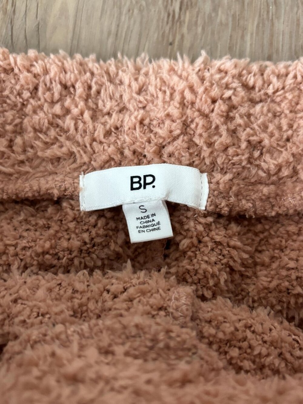 BP NWT Pink Fuzzy Jogger Lounge Pants - Size Small - Picture 3 of 6